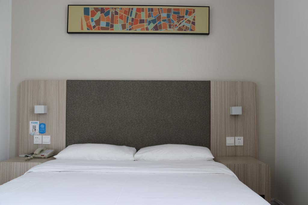 Hanting Express Beijing Tian'Anmen Hotel